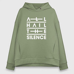 Толстовка оверсайз женская All Hail The Silence, цвет: авокадо