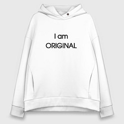 Толстовка оверсайз женская I am original, цвет: белый