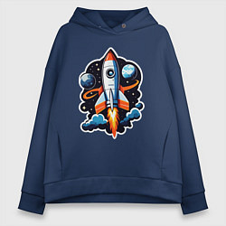 Толстовка оверсайз женская Ракета в пространстве, цвет: тёмно-синий