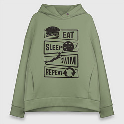 Толстовка оверсайз женская Есть спать плавать, цвет: авокадо