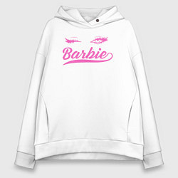 Толстовка оверсайз женская Barbie blink, цвет: белый