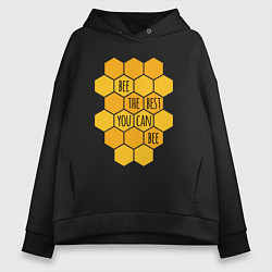 Толстовка оверсайз женская Будь лучшим, цвет: черный