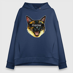 Толстовка оверсайз женская Кот meow стикер, цвет: тёмно-синий