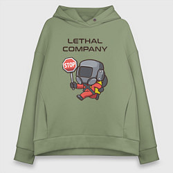 Толстовка оверсайз женская Lethal company: Stop Please, цвет: авокадо