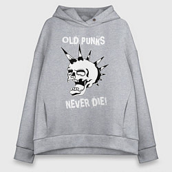 Толстовка оверсайз женская Old punk, цвет: меланж