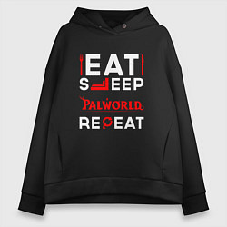 Толстовка оверсайз женская Надпись eat sleep Palworld repeat, цвет: черный