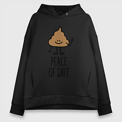 Толстовка оверсайз женская Peace of shit, цвет: черный