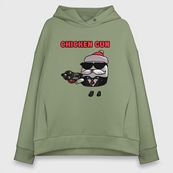 Толстовка оверсайз женская Chicken gun santa, цвет: авокадо