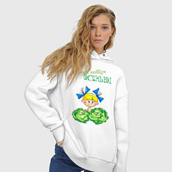 Толстовка оверсайз женская Меня найдут осенью - девочка, цвет: белый — фото 2