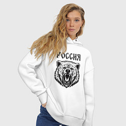 Толстовка оверсайз женская Медведь Россия, цвет: белый — фото 2