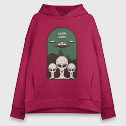 Толстовка оверсайз женская Пришельцы - alien zone, цвет: маджента