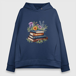 Толстовка оверсайз женская Стопка книг с полевыми цветами, цвет: тёмно-синий