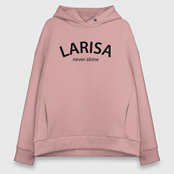 Толстовка оверсайз женская Larisa never alone - motto, цвет: пыльно-розовый
