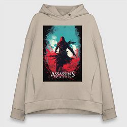 Толстовка оверсайз женская Assassins creed red blue abstract, цвет: миндальный