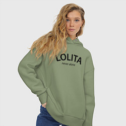 Толстовка оверсайз женская Lolita never alone - motto, цвет: авокадо — фото 2