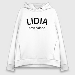 Женское худи оверсайз Lidia never alone - motto