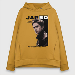 Толстовка оверсайз женская Jared Joseph Leto 30 Seconds To Mars, цвет: горчичный