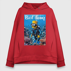 Толстовка оверсайз женская Барт дайвинг - нейросеть, цвет: красный