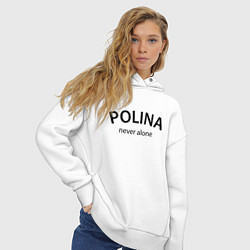 Толстовка оверсайз женская Polina never alone - motto, цвет: белый — фото 2