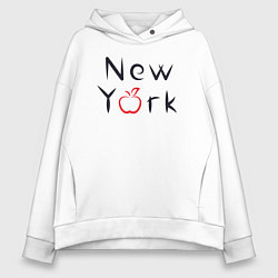 Толстовка оверсайз женская New York apple, цвет: белый