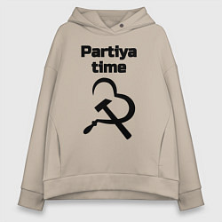 Толстовка оверсайз женская Partiya time, цвет: миндальный