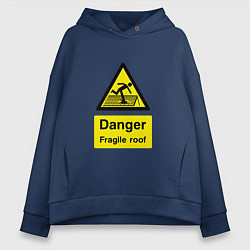 Толстовка оверсайз женская Вывих мозга, цвет: тёмно-синий