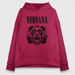 Толстовка оверсайз женская Nirvana - rock panda, цвет: маджента