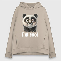 Женское худи оверсайз Крутая панда cool