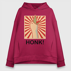 Толстовка оверсайз женская Гусь honk, цвет: маджента