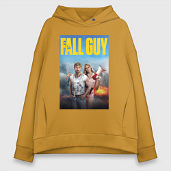 Толстовка оверсайз женская Ryan Gosling and Emily Blunt the fall guy, цвет: горчичный