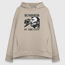 Толстовка оверсайз женская Лето в городе, цвет: миндальный