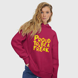 Толстовка оверсайз женская Proud to be a freak, цвет: маджента — фото 2