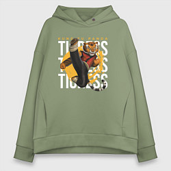 Толстовка оверсайз женская Мастер Тигрица кунг фу панда, цвет: авокадо