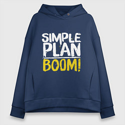 Толстовка оверсайз женская Simple plan - boom, цвет: тёмно-синий