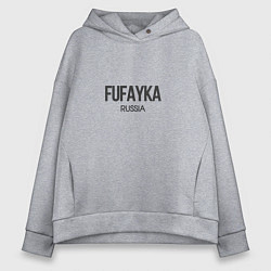 Толстовка оверсайз женская Fufayka, цвет: меланж