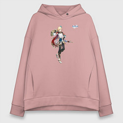 Толстовка оверсайз женская Кавех из Геншин Импакт, цвет: пыльно-розовый
