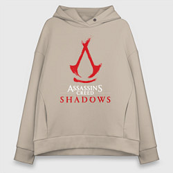 Толстовка оверсайз женская Assassins creed shadows logo, цвет: миндальный