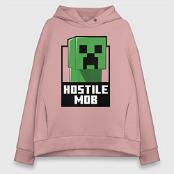 Толстовка оверсайз женская Minecraft hostile mob, цвет: пыльно-розовый