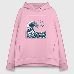 Толстовка оверсайз женская Большая волна в стиле японской картины винтаж, цвет: светло-розовый
