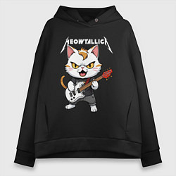Толстовка оверсайз женская Meowtallica rock, цвет: черный