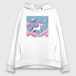 Толстовка оверсайз женская Милый сказочный единорог в космосе, цвет: белый