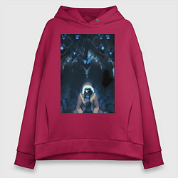 Толстовка оверсайз женская Поднятие уровня в одиночку Джину Сон тень, цвет: маджента