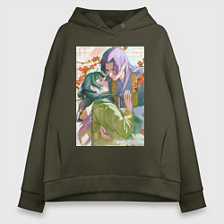 Толстовка оверсайз женская Монолог фармацевта Жэньши Маомао объятия, цвет: хаки