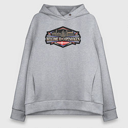 Толстовка оверсайз женская Копенгаген - добро пожаловать, цвет: меланж