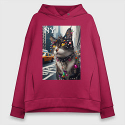 Толстовка оверсайз женская Пирсинг Нью-Йоркского кота - нейросеть, цвет: маджента