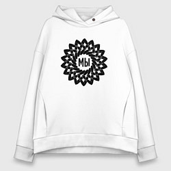 Толстовка оверсайз женская Мы в круговом орнаменте из рук, цвет: белый