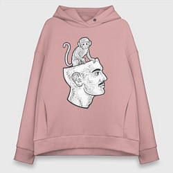 Толстовка оверсайз женская Мартышка в голове, цвет: пыльно-розовый
