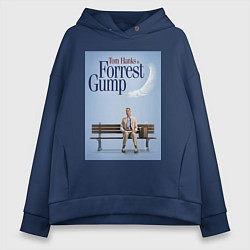 Толстовка оверсайз женская Forrest Gump - Tom is on the bench, цвет: тёмно-синий