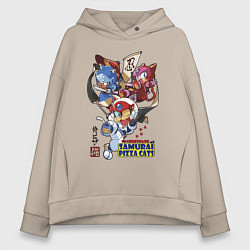Толстовка оверсайз женская Samurai pizza cats, цвет: миндальный