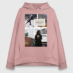 Толстовка оверсайз женская Журналист эстетика, цвет: пыльно-розовый